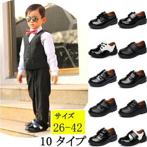 yX[p[SALE30OFFzq \   w tH[}V[Y C LbY j̎q tH[}C V[Y Y [Jbg amC 