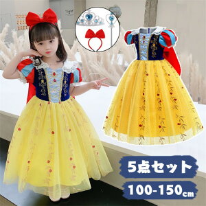 yX[p[SALE30OFFzV P hX qp nEBߑ Xm[zCg vZXhX RXv ߑ q Pl Ob vZX qǂ RX Pl RX`[