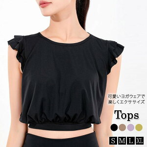 KEFA gbvX seBX EFA m[X[u t`X[u  킢 fB[X X|[cEFA _X Nbvh MU[  eBA[h vI[o[