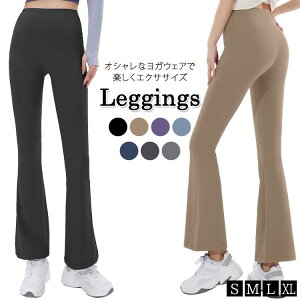 yX[p[SALE30OFFzKEFA Kpc fB[X tA seBX EFA  킢 KMX Xpbc r {gY g[j GNTTCY tBbglXpc 