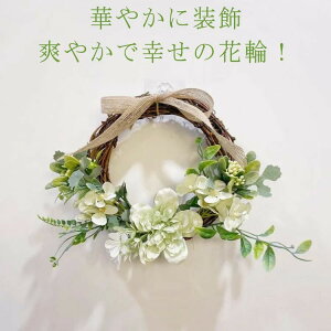 փ[X ԗ Ǌ| ԃ[X ֏  [X  K[h tFCNt[ Be  lH tFCN A p[eB[ z[ ItBX j Əj JtF