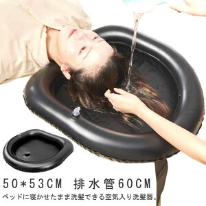   GA[NbV C Q܂   ⏕ Vv[ |[^uVv[{E oCXe[V ܂ P[pbg pi