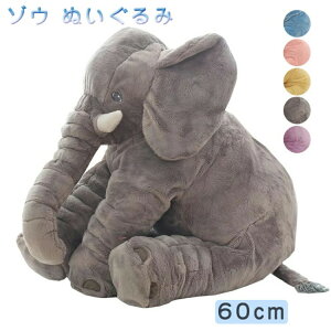 ]Eʂ SNSőlC ʂ ]E   CeA q    ӂӂŖ _炩 Sn nE 60cm v[g