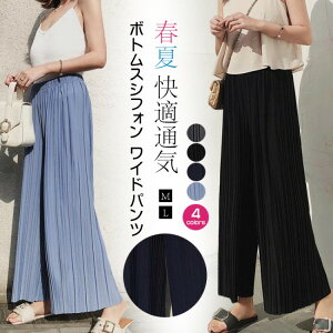 VtHv[cXJ[` Chpc {gXVtH v[cpc fB[X 傫TCY KʋC l o[Q gh t