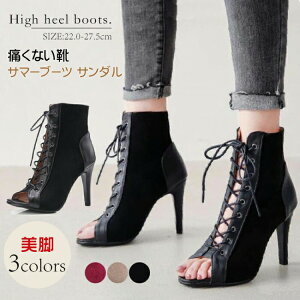 T}[u[c nCq[ u[cT_ [XAbv T_ bV sq[ fB[X ҂ݏグ nCq[I[vgD r ₷ fB[XC u[c