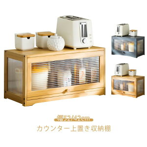 HI uHI 52 42cm u Lb`[ VFt t pi [^Cv RpNg KX [ ؐ X Lb`bN H  Lb`Lrlbg