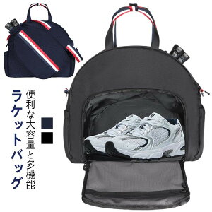 ejX PbgobO 2Way ejXobO oh~gobO obNpbN V_[obO Wg[gobO 2{ e WobO 15L X fB[X PbgP[X