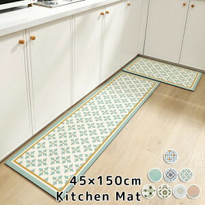 Lb`}bg @ 45×150cm  n k 䏊}bg ʑp }bg h ~ ᔽ  PUv NbV}bg   I[V[Y