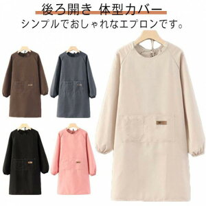 y撅30l300~N[|!ztGv fB[X Y ۂ n J |Pbgt ̌^Jo[ lp B  | JtF jtH[   h