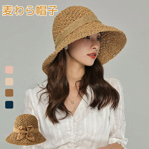 Xq fB[X Xq ҂݃nbg t x[ ^ UVJbg ՔMՌ ꂢ  킢 nbg p  x[VbN n ʋC Mh~ 悯΍ 