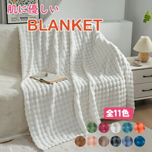 uPbg Ђ| ѕz tl {A  ۉh 100×150cm `FbN y Ή ې   }CNt@Co[