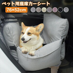 y撅30l300~N[|!zp hCu{bNX ybgpi ȃJ[V[g ^ NbV ybgxbh p ԗp O[ubNlCr[ ʉ@ s o