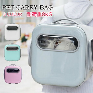 5ʒʋCL[bN ybgL[ L[obO bNobO LpL[ pL[ ybgbN bNTbN  L yʃL[ J[V[g ԗp Lpi