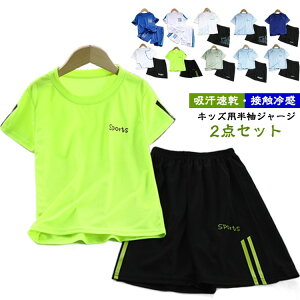 y撅30l300~N[|!zZbgAbv ㉺ ڐG⊴ ^ WjA W[W ̎q j̎q z X|[EFA wZ LbY q w W[W jO ʋC Xg