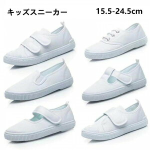 qV[Y  㗚 o[V[Y C Xb| ct w w V[Y wZ  zCg ʊw ʉ̎q j̎q WjA LbY