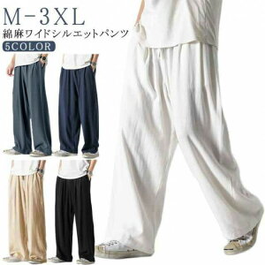 pc  i` уpc Chpc  l Y SEGXg  TGpc  t Y{ rbOVGbg 傫TCY bNX 