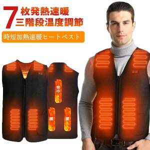 yX[p[SALE30OFFzdMxXg MxXg 3ix VlbN 7 q[^[xXg g USBd q[gxXg h q[gWPbg ʋΒʊw d 傫TCY 􂦂 hEGA