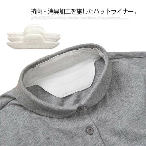 pbh Gł悲 z|}[ K[he[v ~߃e[v ĝ Vc ݉    h~   z ΍ n 20 Y fB[X h~