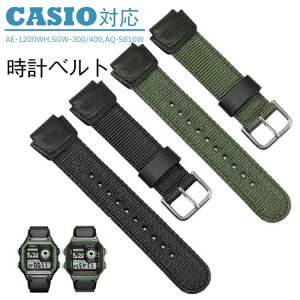 JVI Ή oh xg CASIO AE-1200WH SGW-300 400 AQ-S810W rv ւxh vxg voh iC EHb`oh ϋv _