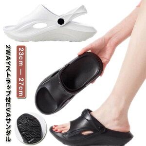 T_  A[`T|[g ItBXT_ T_ 2way h JWA EVA AEghA  r[`T_ ɂ ₷