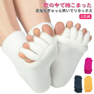 �\�b�N�X �C�� �X���[�s���O �J�� �\�h �C�̒��ŏk���܂������w��������ƊJ���ă����b�N�X ���w�I�[�v�i�[ ���w �O������ �L���� �ނ��ݑ΍� ���[ �Z���s�[�\�b�N�X �A�Q�p 5�{�w