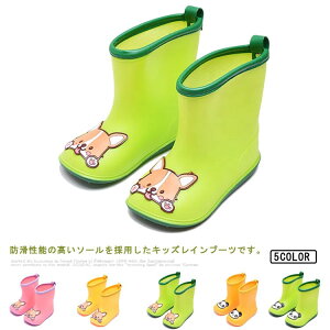 j̎q 13`18cm xr[ ̎q C ʉ CV[Y LbY ₷ Cu[c h  JC ʊw  1`6 c qp ct  ~h ۈ牀