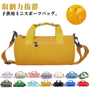 obO hobO qpobO wZ V_[obO w {XgobO qp 2Way wN W ʊw q Cws  wZ {Xg sJo K