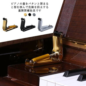 tBK[K[h W sAmtBK[K[h sAmp wÂߖh~ J ubN A~ wl WJ ⏕ t^ƍ~Ă h~ Vo[ S[h w