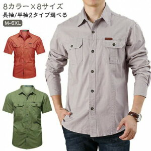 100% ~^[Vc Y   [NVc nVc JWAVc gbvX t  H ~ d AEghA RbgVc |Pbg  oR ނ Vc