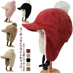 t@[ Xq tCgLbv h fB[X VAX ~ R[fCtCgLbv C[tbvLbv LXPbg tFCNt@[ ||t sX Lbv