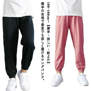 XEFbgpc LbY WK[pc q u    n j̎q ̎q {gX Opc JWApc z tďH q K[Y {[CY Y{