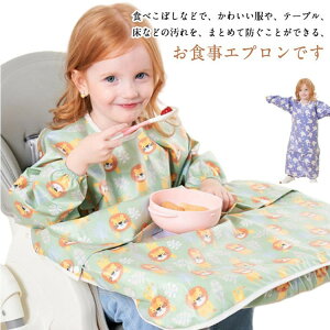 Gv e[uNX[̌^ HGv HGv xr[`FA H h Ԃ xr[Gv y  XbN  ڂȂ  Oo j q ۈ牀