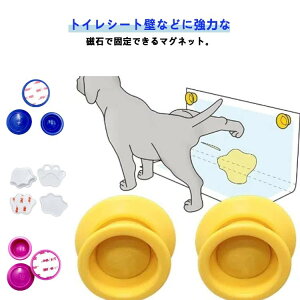 ͂ ̃gCpi gCV[g Œ IX gCV[c }[LO   Ch M[ ͂ݏo юU h~ グ gCpi ybgV[c ͎ gCg[