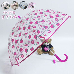 P qp JP  [h^ rj[P y J   킢 LbY WjA ̎q j̎q fB[X  JT JP c ʊw w