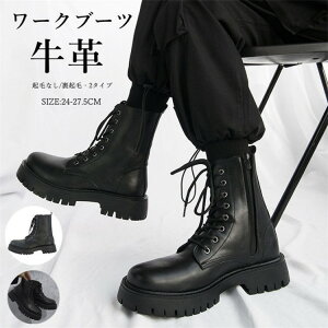 [Nu[c Y V[gu[c v {v [XAbvu[c TChWbv {vC AEghA }Eeu[c tďH~  tH[ Yt@bV V[Y u[c