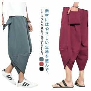 [EFA Chpc ڐG⊴ TGpc o[pc t  pc LO Nbvhpc  Xgb` 7 EGXgS l ĕ t Ȗ 