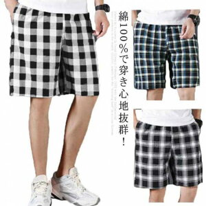 Y V[c [EFA Vp `FbN n[tpc 100  C[W[pc Anpc AnV[c