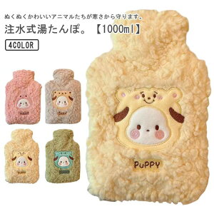 Aj} Jo[t   䂽 킢 ΍ h  VR ObY ₦΍ ^|  ۉ  g   ΍ dCsv GR q