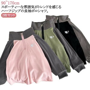 POLO | NуWbv|Vc 90~170cm q qǂ j̎q ̎q 2Zbg LbY Mtg uh v[g 90 100 110 120 130 16 150 140