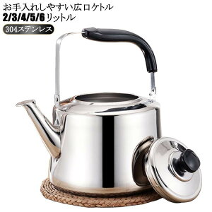 ₩ XeX Pg ih e 2L 3L 4L 5L 6L 2bg L J JPg g₷ K Hi304XeX IHΉ ΑΉ