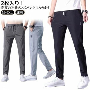 Stpc Y Opc X|[cpc 2 t   n  y g[jOpc ʋC Xgb`pc SEG Y{ K JWApc