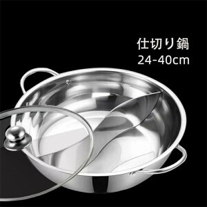 d؂ IHΉ H Γ 2H   d؂ KXWt XeX  d؂t  KXΉ Ԃ l炵 V 28cm Ɠd 