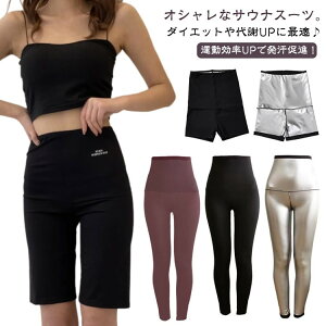 9 TEipc  Xpbc  5 fB[X 3  nCEFXg TEi ۂ肨 Kpc VFCvAbv Y{ EH[LO tBbglX