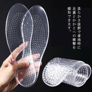 2Zbg C\[ Y VR ƃPA Ռz X|[c _炩 ɂ݊ɘa y܂ NbV ~ jp ؖ ɘa fB[X T|[^[ d