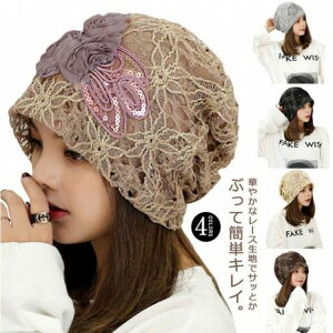 t t[ ԕ [X RܖXq B  PAXq p  l킢 fB[X jbgX VjA  H   ×pXq p Oo ^[o Xq