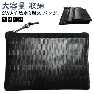 y撅30l300~N[|!zω ω΃obO ω΃P[X h΃P[X ωΑ  hΑ ω΋ W A4 h΃obO h Z[teB[obO [ h ω΃|[` 2WA t@C ob