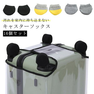 X[cP[X LX^[Jo[ 16Zbg L[P[X LX^[\bNX VOzC[ Jo[ Ȃ ho Lk Xgb` Lbv  CX ֎qrJo[