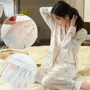 マタニティ パジャマ レディース 長袖 春秋 授乳服 妊婦 2点セット 長袖トップス ロングパンツ マタニティルームウェア 授乳口付き ナイトウェア 部屋着 入 母の日 綿 マタニティウェア