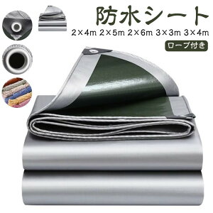 hV[g Vo[V[g O  J悯V[g  UVV[g Rh~ fM ϐ 䕗 QJ Q΍ ۉ ϊ ϋv h Jo[   ی h [v h ЊQ