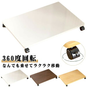 360x] ؐ  Vv ω׏d L[J[g bNt  LX^[t ^ ƕ֗  z[L[ Ɩp ו^ ƒp ϗtA ړbN ؖڒ